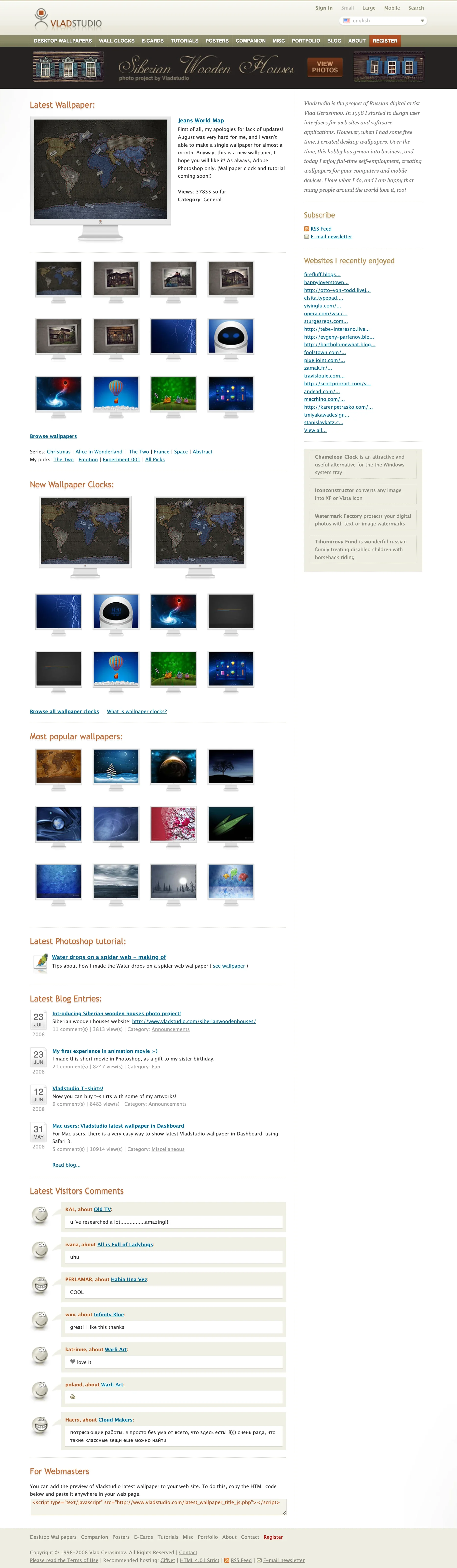 A screenshot from 2008