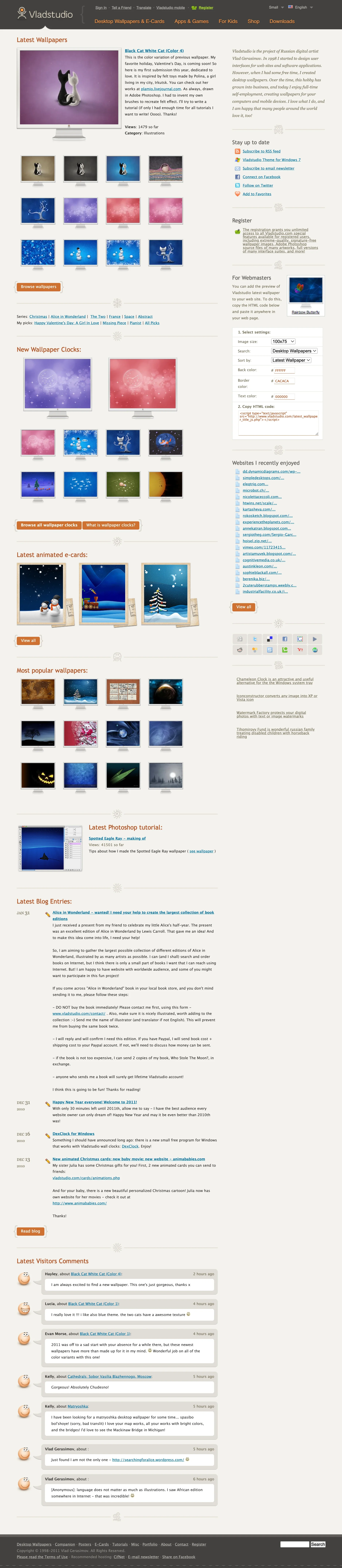 A screenshot from 2011