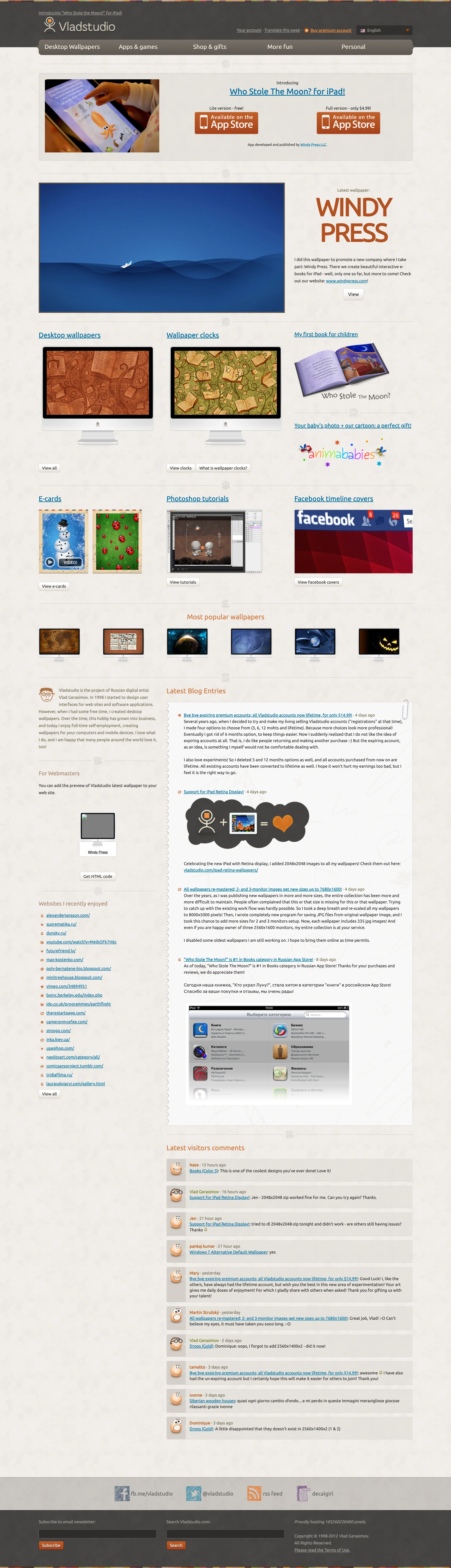 A screenshot from 2012